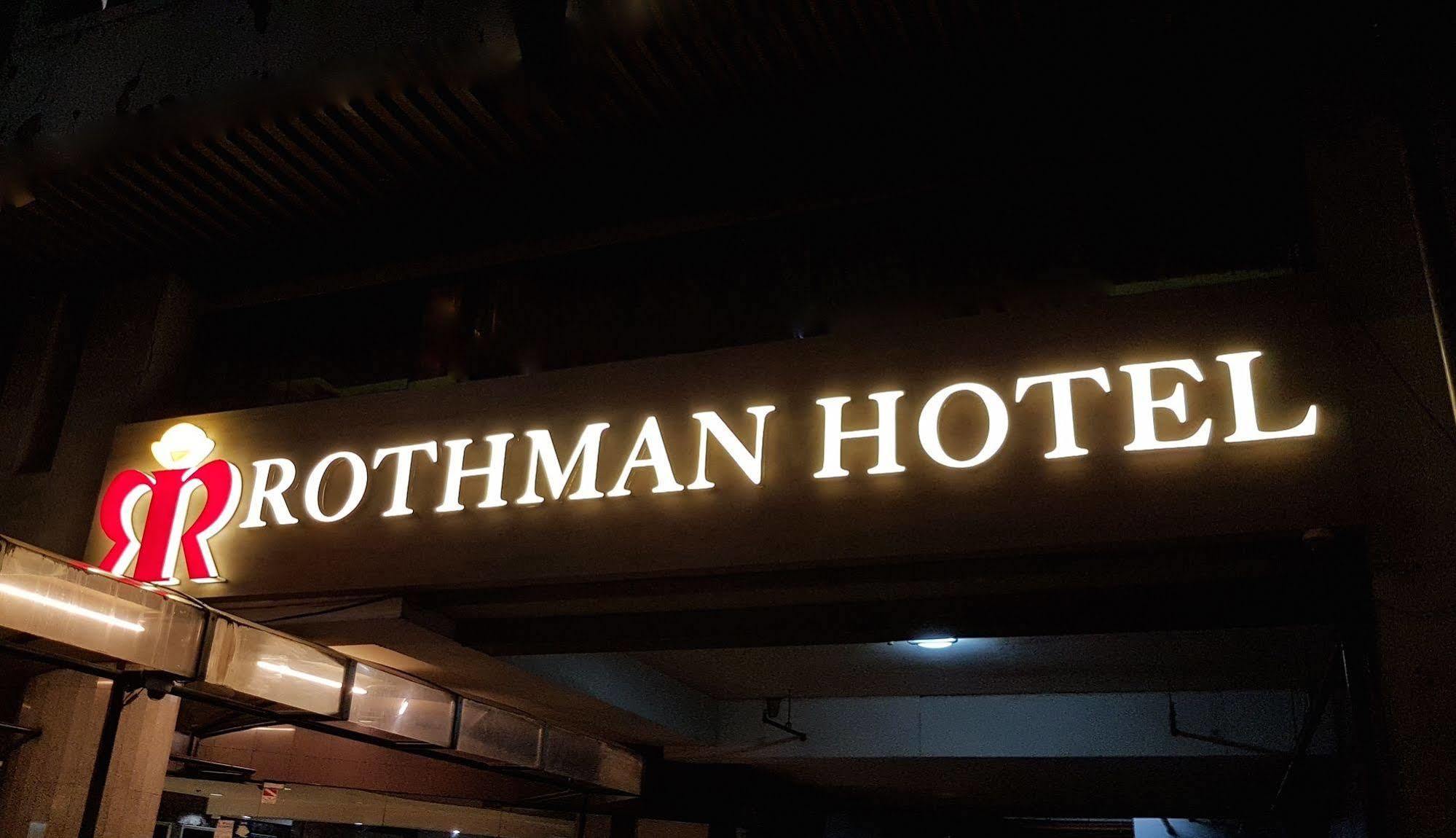 Rothman Hotel Манила Экстерьер фото